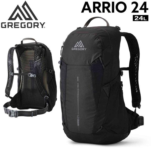 グレゴリー アリオ24 シャドウパインブラック GREGORY バックパック リュック デイパック