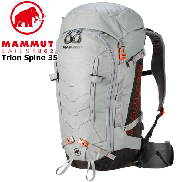 マムート トリオンスパイン35 カラー:00087/granit-black MAMMUT Trion