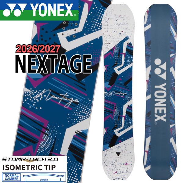 YONEX（ヨネックス） 26-27 YONEX NEXTAGE ネクステージ スノーボード