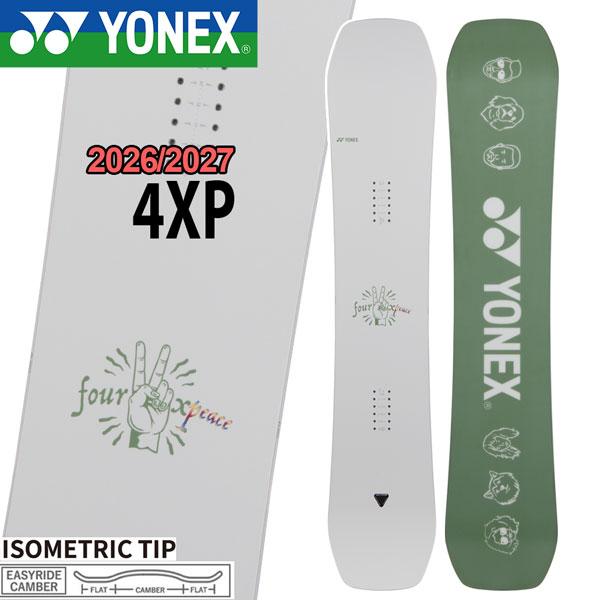 YONEX（ヨネックス） 予約 26-27 YONEX 4XP フォーエックスピー