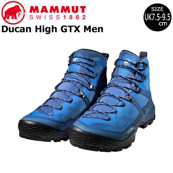 マムート MAMMUT Ducan High GTX Men sapphire-dark sapphire : 3030 