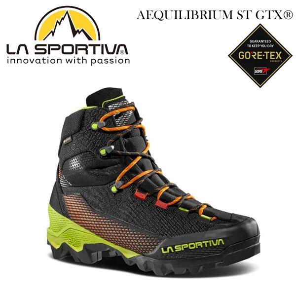 LA SPORTIVA（スポルティバ） 登山靴 エクイリビウム ST GTX LA