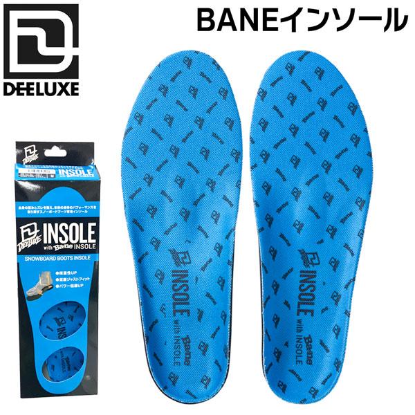 【正規取り扱い店】●BRAND : DEELUXE(ディーラックス)●品番 : BANE-7025-0001●品名 : BANEインソール●サイズ : S (23.5cm〜24.5cm)M (25.0cm〜26.5cm)L (27.0cm〜...