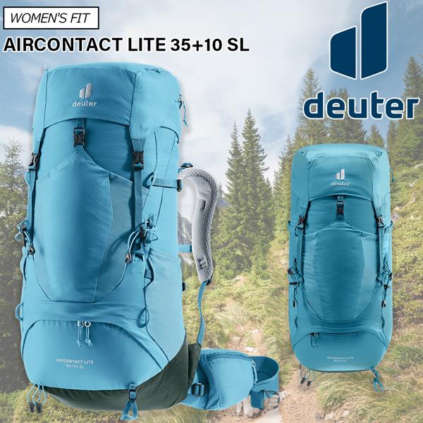 deuter（ドイター） 値下げ ACTライト35+10 SL 女性用 Deuetr リュック 