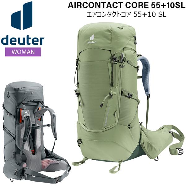 deuter（ドイター） 値下げ リュック エアコンタクトコア 55+10 SL 