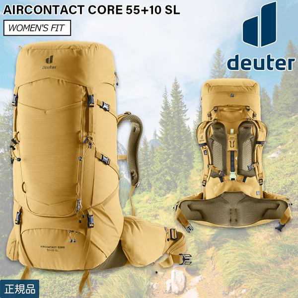 ドイター DEUTER エアコンタクトコア 60+10 6216(サバンナxノリ) リュック バックパック 登山 ハイキング D3350526