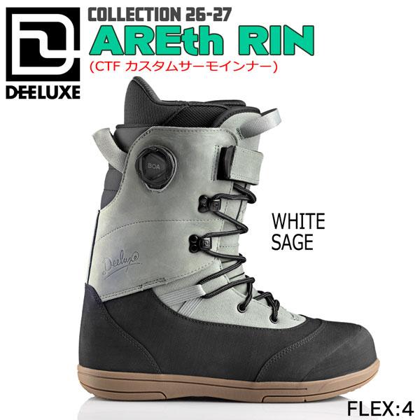 ◼︎DEELUX AREth RIN CTFインナー 新品27.5㎝◼︎ DEELUXE（ディーラックス） 予約 26-27モデル ARETH RIN CTF アース
