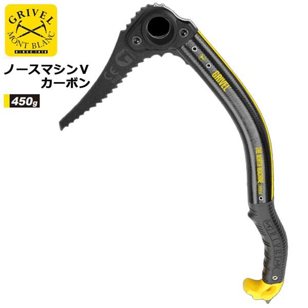 GRIVEL GRIVEL グリベル アイスアックス ノースマシンVカーボン 47cm 