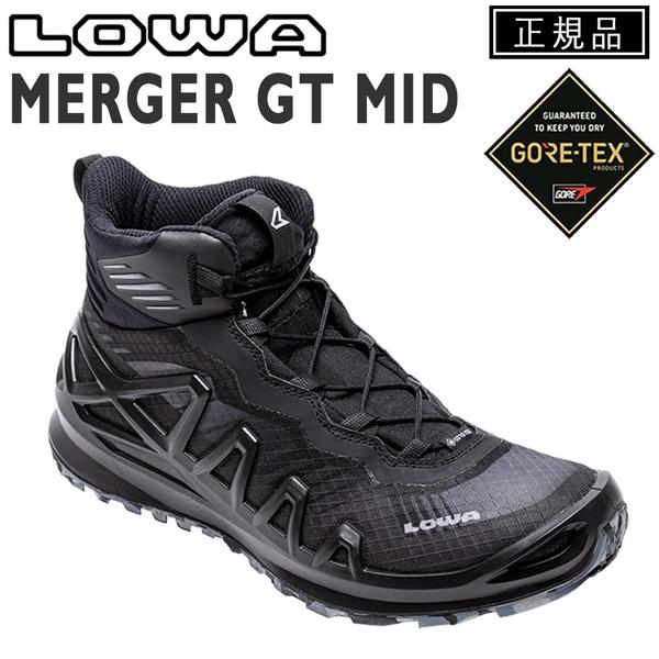 ローバー LOWA マージャーGT ミッド MERGER GT MID ゴアテックス 防水 ハイキング トレッキング 登山靴 :  l310430-0999 : 登山専門店 遊岳人 - 通販 - Yahoo!ショッピング