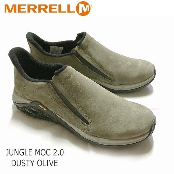 爆買い 限定価格セール メレル ジャングルモック2 0 カラー Dusty Oli Merrell Jungle Oli Merrell Jungle 2 0 Moc 2 0 M 登山専門店 遊岳人