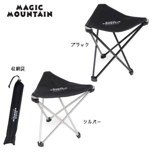 マジックマウンテン(MAGIC MOUNTAIN) 登山 キャンプ 折りたたみチ Amazon.co.jp: マジックマウンテン(MAGIC MOUNTAIN) 登山