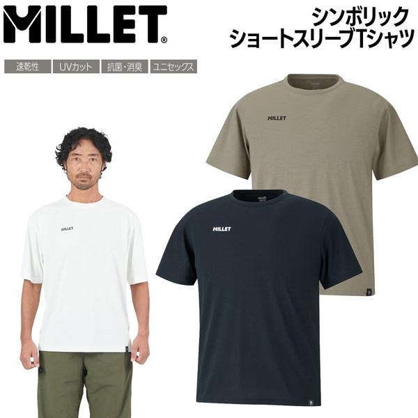 MILLET（ミレー） シンボリック ショートスリーブTシャツ MIV02184