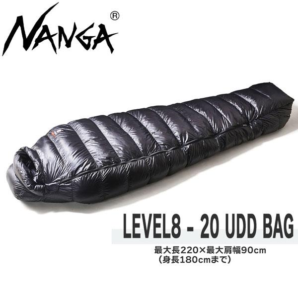 ナンガ NANGA LEVEL8-20 UDD BAG ブラック ダウンシュラフ 寝袋