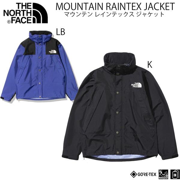 ザ ノースフェイス マウンテン レインテックス ジャケット The North Face Mountain Raintex Jacket Np Tnf 22fw Np 登山専門店 遊岳人 通販 Yahoo ショッピング