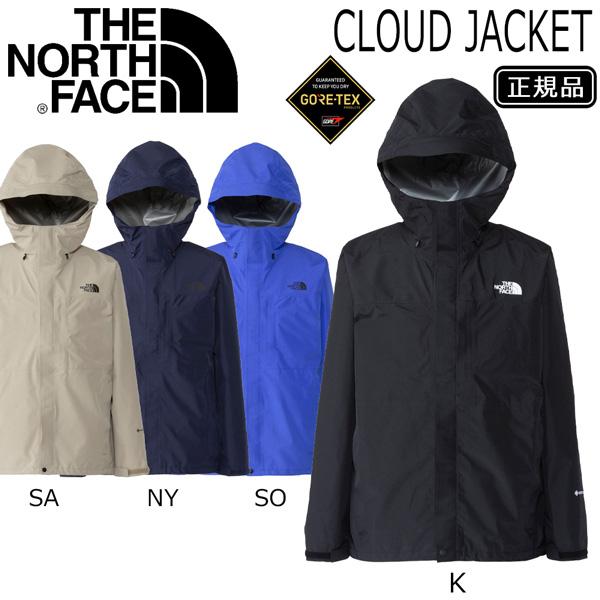 TNE NORTH FACE CLOUD JACKET ゴアテックス THE NORTH FACE ザ ノースフェイス クラウドジャケット TNE