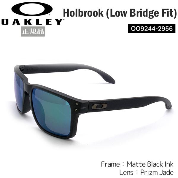 爆売り即出荷 カジュアル ライフスタイル サングラス オークリー Oakley Holbrook ホルブルック Asianfit Matte Black Ink Prizm Jade 新入荷