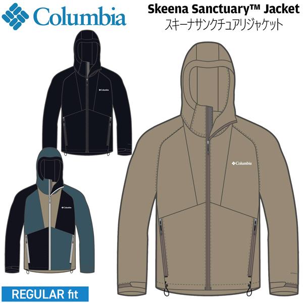 Columbia　コロンビア　スノージャケット Amazon.co.jp: コロンビア columbia メンズ スキー スノーボード