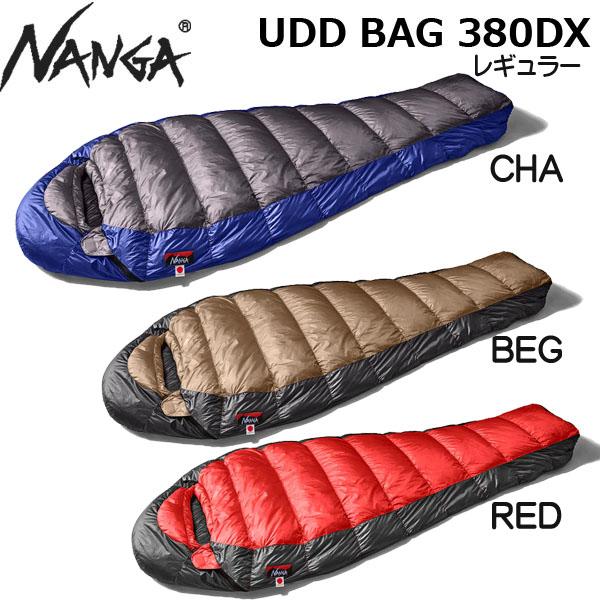 ナンガ シュラフ 寝袋 UDD BAG 380DX　レギュラー