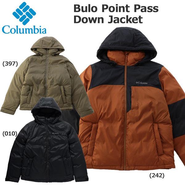 コロンビア ブーロポイント2ダウンジャケットパスダウンジャケット Columbia Bulo Point Pass Down Jacket