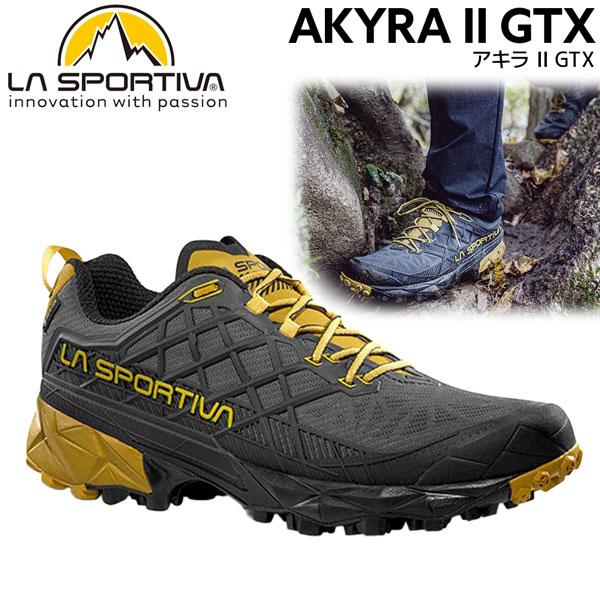 LA SPORTIVA スポルティバ アキラ2ゴアテックス AKYRA II GTX