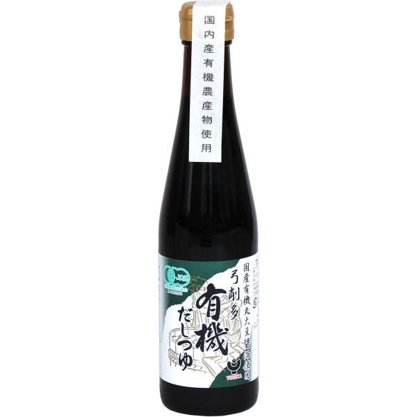 有機だしつゆ300ml