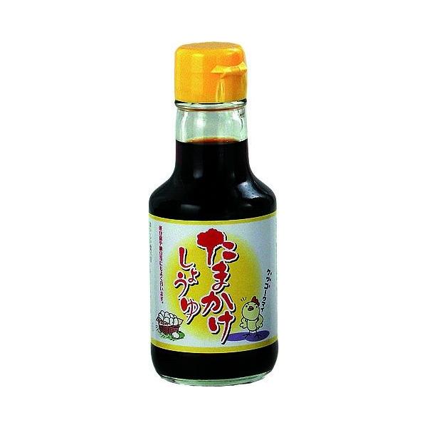 たまかけしょうゆ150ml