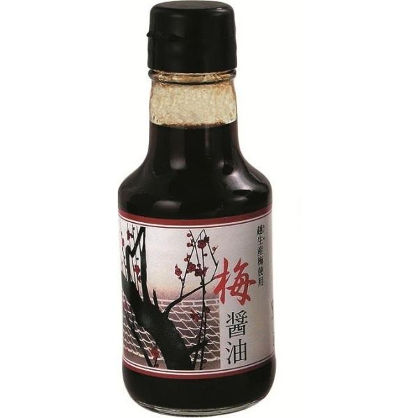 梅醤油150ml