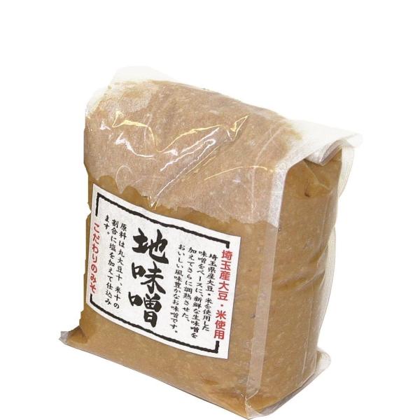埼玉県産地味噌・白1kg
