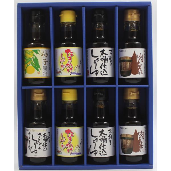 小瓶バラエティセット　YB37