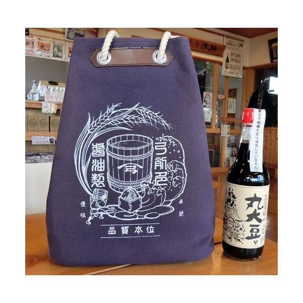 帆布製通い袋(大)