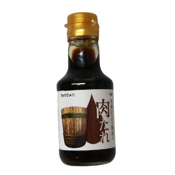 木桶仕込み醤油の肉たれ150ml