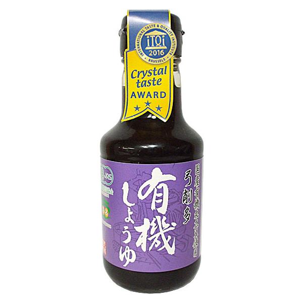 yugetashoyu_p2h05ie0q9 yugetashoyu_p2h05ie0q9