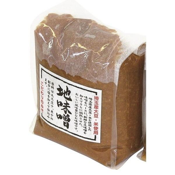 埼玉県産地味噌・赤500g
