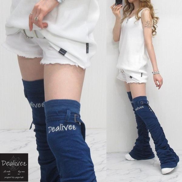 yugstyle-co_0139-170