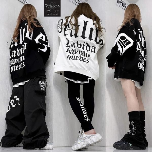 rosy monster バックロゴベーシックスウェット rosy monster バックロゴベーシックスウェット rosy monster バック