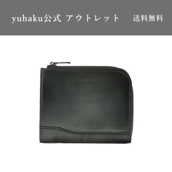 yuhaku_de-yca134-gray- yuhaku_de-yca134-gray-