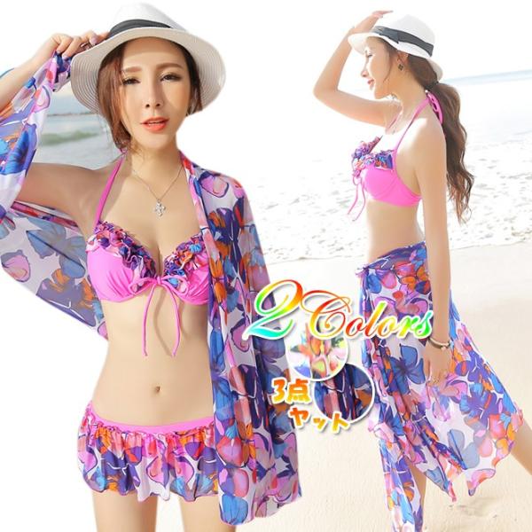 水着 レディース ビキニ 体型カバー Swimwear 3点セット パレオ 花柄 着痩せ 大きいサイズ 優品 セール