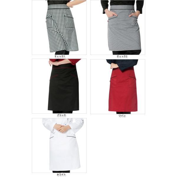 エプロン ユニフォーム 店員用 コック用品 メンズ 訳あり品送料無料 レディース ロング丈 制服 ホテル 飲食店 レストラン 395 料理用 優品 厨房服 業務用 セール