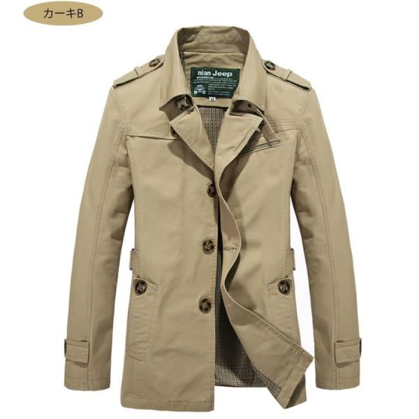 トレンチコート ショート丈 メンズ ビジネスコート アウター スプリングコート ベーシック ジャケット 細身 通勤 送料無料 Buyee 日本代购平台 产品购物网站大全 Buyee一站式代购 Bot Online