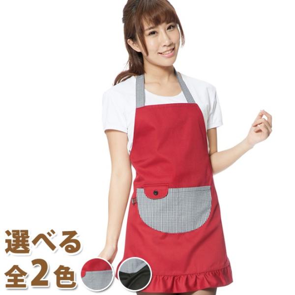 エプロン ユニフォーム 店員用 メンズ 胸当てエプロン 385 優品 セール Buyee Buyee Japanese Proxy Service Buy From Japan Bot Online