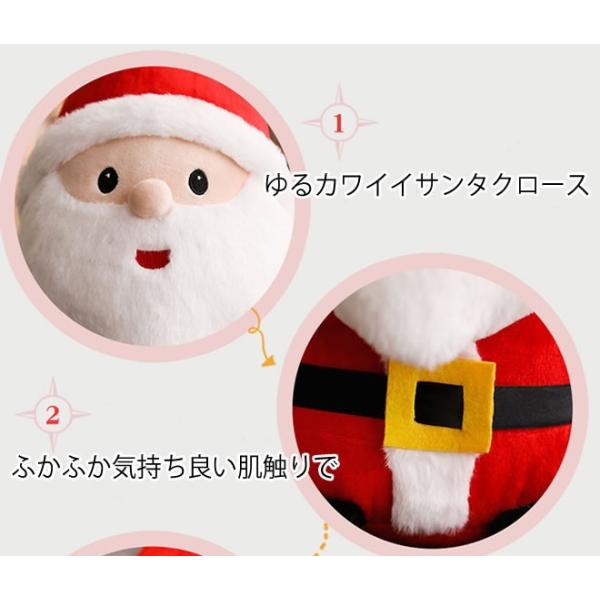 ぬいぐるみ クリスマス クリスマスプレゼント トナカイ サンタクロース サンタさん 可愛い プレゼント ギフト 正規取扱店 Yuhin 癒し系 おもちゃ 大人気