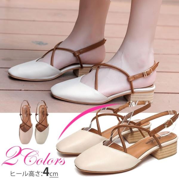 サンダル ぺたんこ チャンキーヒール 痛くない 太ヒール 特別セール品 シンプル Vカット 履きやすい ミュール カジュアル 優品 おしゃれ チャンキー セール ミドルヒール