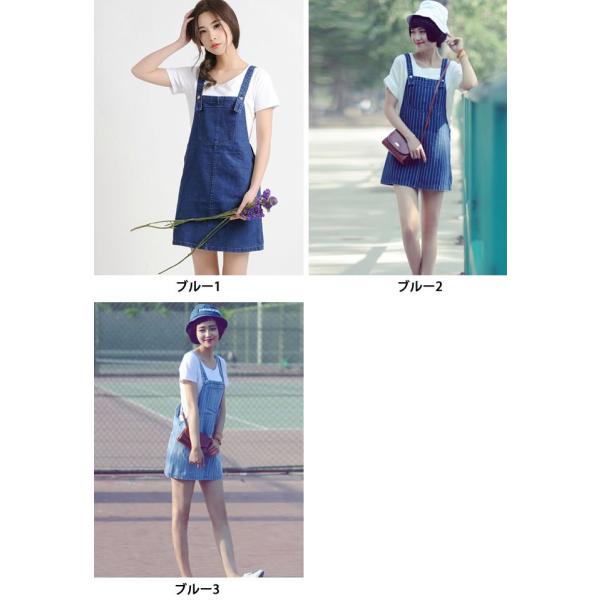 デニム レディース ジャンパースカート ミニ ガーリー 安心の定価販売 ジャンスカ カジュアル セール デニムスカート 可愛い 優品