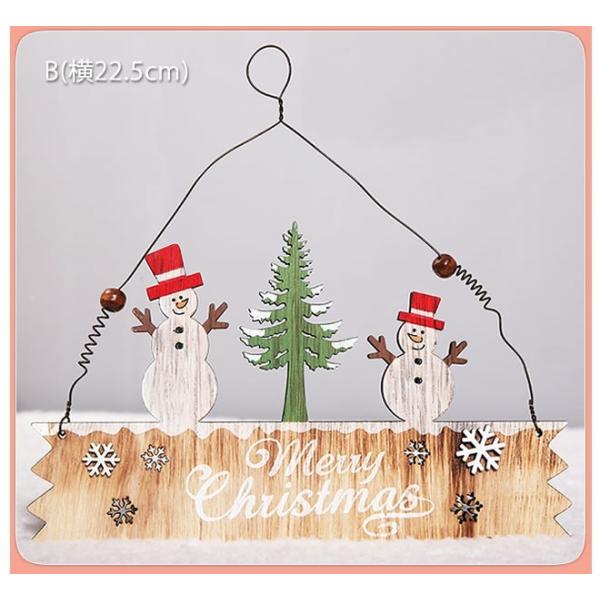 クリスマス アイテム勢ぞろい インテリア ウエルカム ウッド製 可愛い アクセサリー 部屋飾り クリスマス飾り Yuhin 看板 壁掛け 装飾グッズ 英字