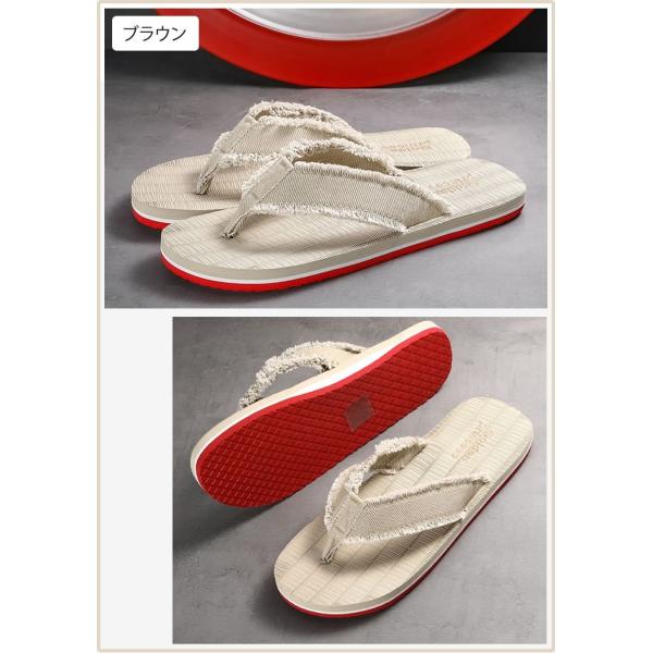 サンダル 草履 スリッパ メンズ ビーチサンダル 男性 履き心地良い ビーサン 人気の定番 ストラップ カジュアル Yuhin おしゃれ 散歩 ベルト