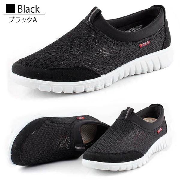 スニーカー シューズ ローカット メンズ 男性 履き心地良い 通気 直送商品 散歩 紳士靴 履きやすい Yuhin 夏 カジュアル メッシュ