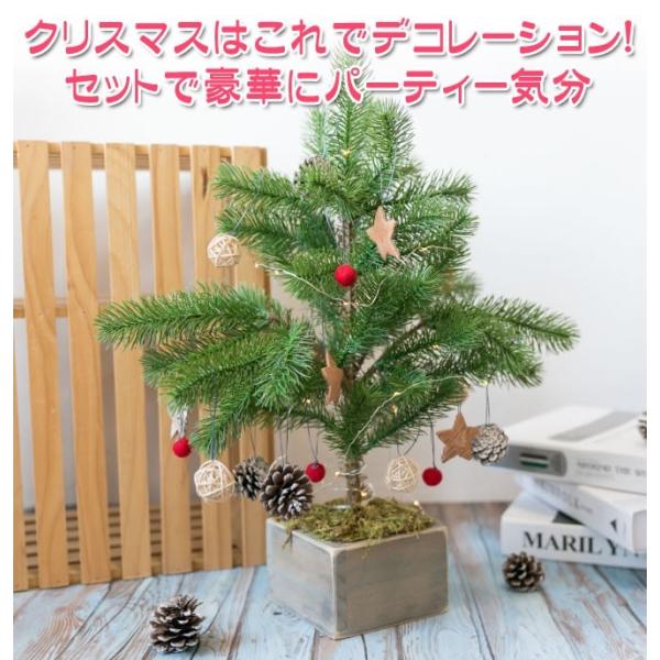 全商品オープニング価格 クリスマス飾り 盆栽 X Masクリスマス Xmas 可愛い Christmas 置物 クリスマス ギフト プレゼント Yuhin 部屋飾り 雑貨
