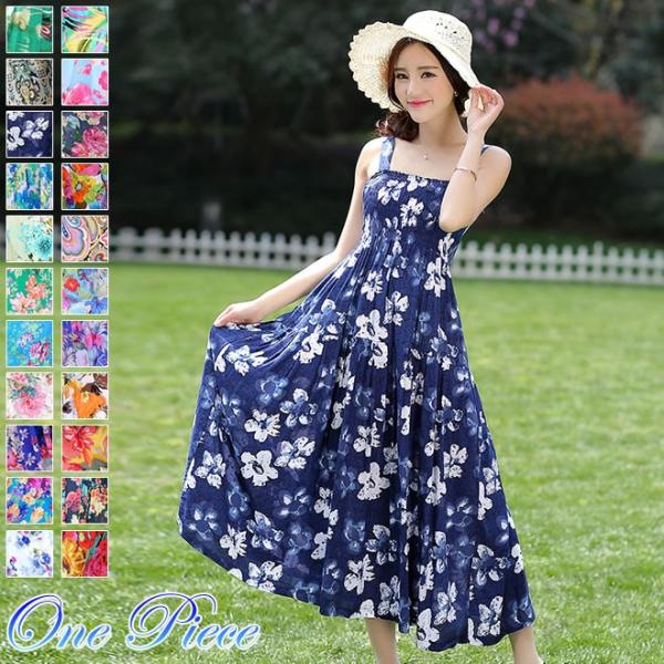 ワンピース 膝丈 ノースリーブ レディース ハイウエスト キャミワンピ シンプル かわいい 美脚 エレガント フレア 体型カバー