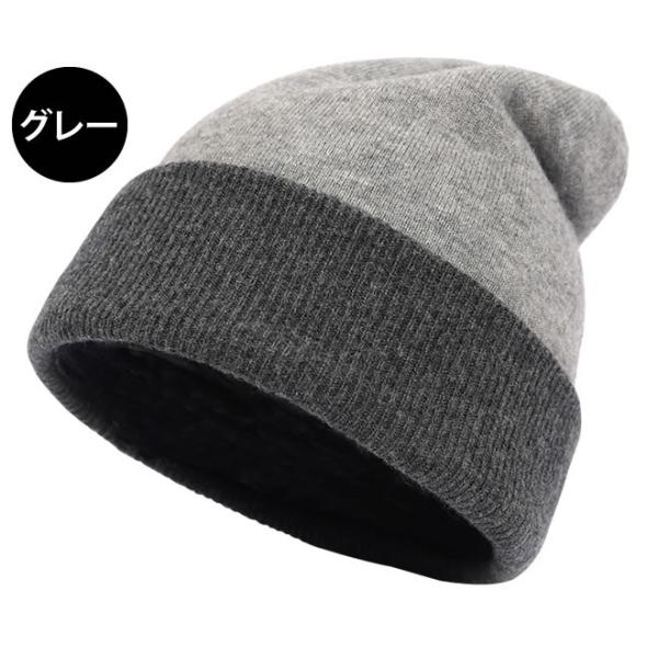 帽子 耳あて 防寒 メンズ アウトドア シンプル 紳士 新作多数 可愛い オシャレ 登山 男女兼用 カジュアル Yuhin スノー 旅行