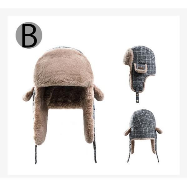 帽子 耳あて 防寒 メンズ アウトドア 冬用毛皮防寒帽子 マスク付き 新作 飛行帽 屋外作業用 スキー 男女兼用 登山 カジュアル Yuhin スノボ